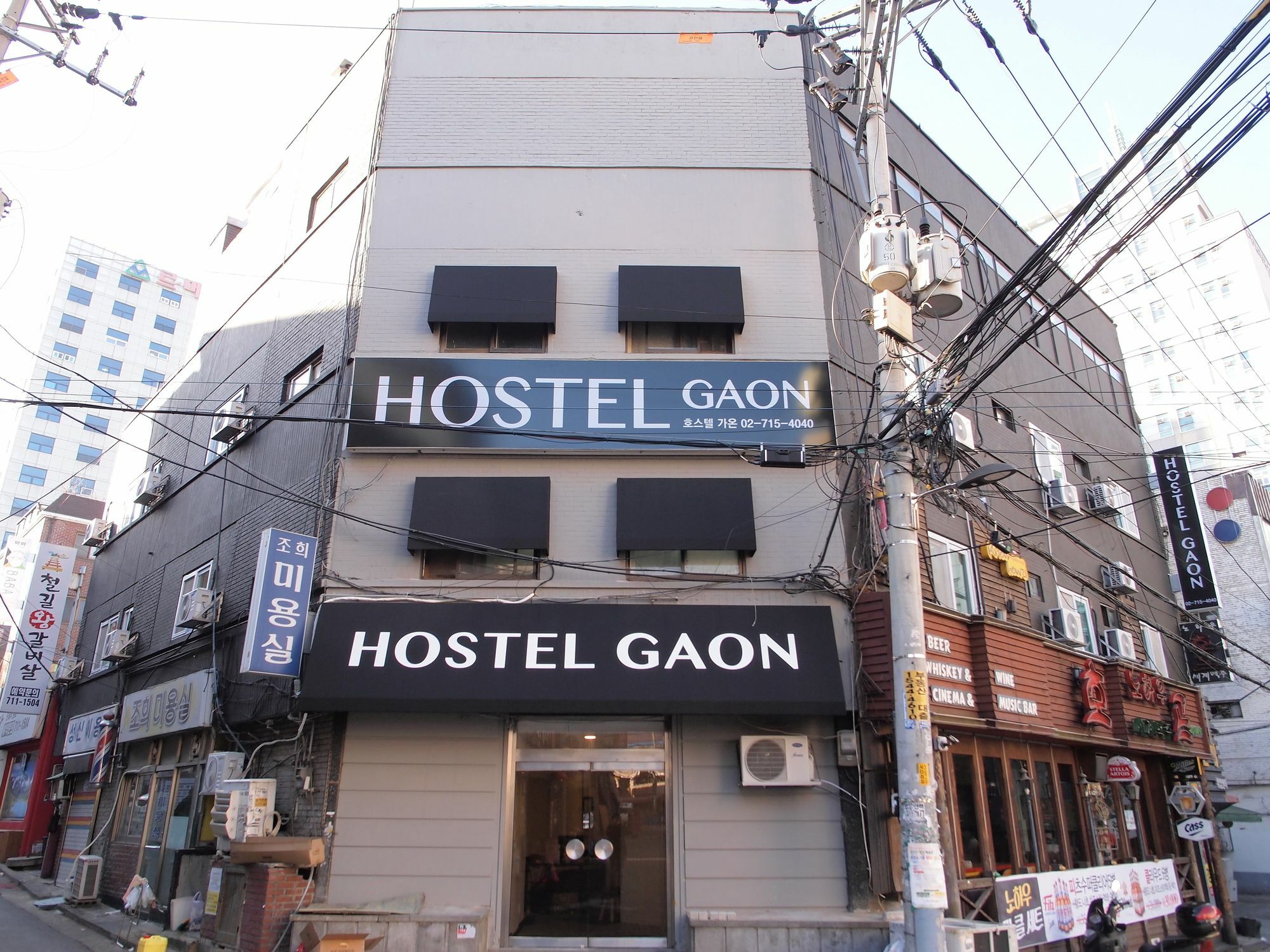 Hostel Gaon Sinchon Сеул Екстер'єр фото